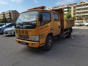橋梁養護車