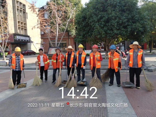 銅官街道保潔項目